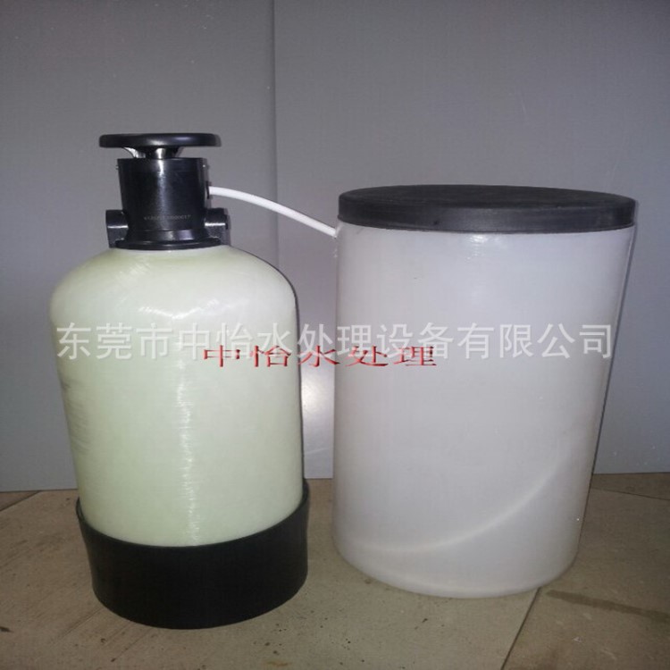 東莞廠家直銷軟化水處理器軟化水處理設(shè)備軟化水設(shè)備軟化水過濾器