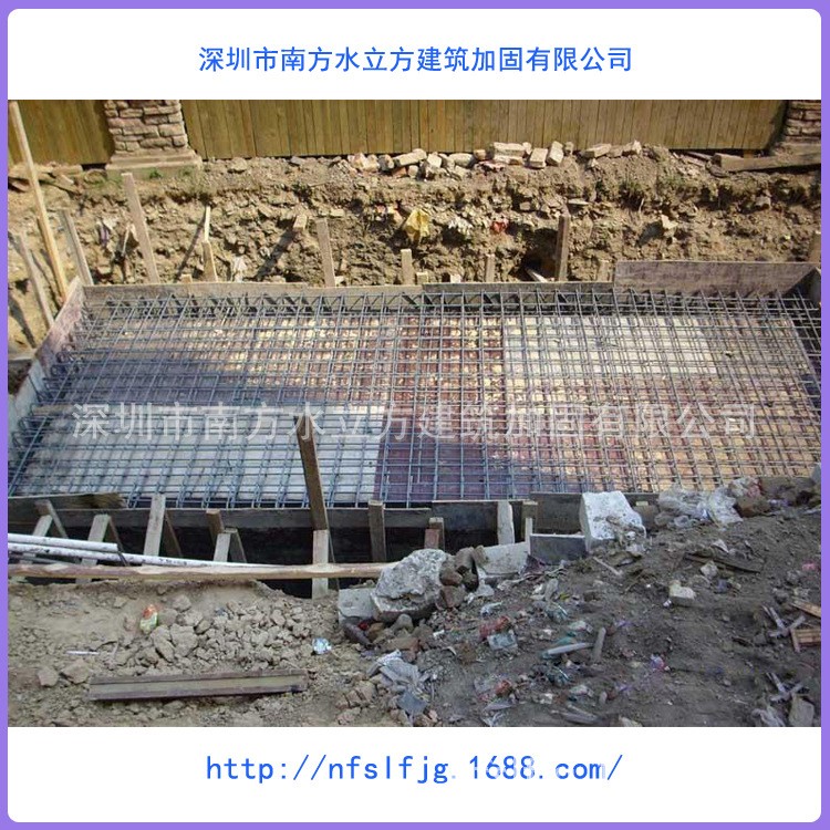 粘鋼加固 植筋加固yjgf38&mdash;2000建筑物加固改造(YJGF38-2000)