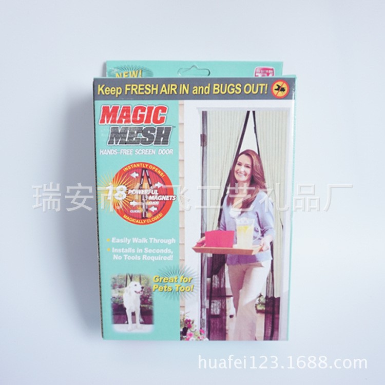 magic mesh欧美热磁性防蚊魔术门帘自动闭合窗帘纱门 防蚊子门帘