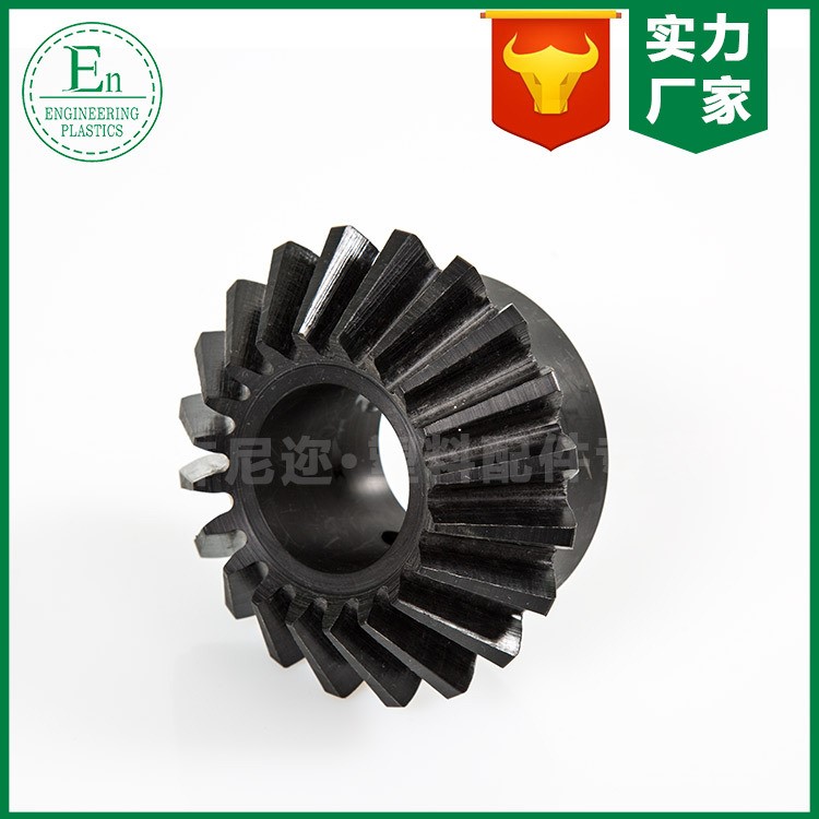 恩齊精密塑料齒輪 棘爪齒輪 行星齒輪 打印機(jī)碎紙機(jī)齒輪 斜齒輪