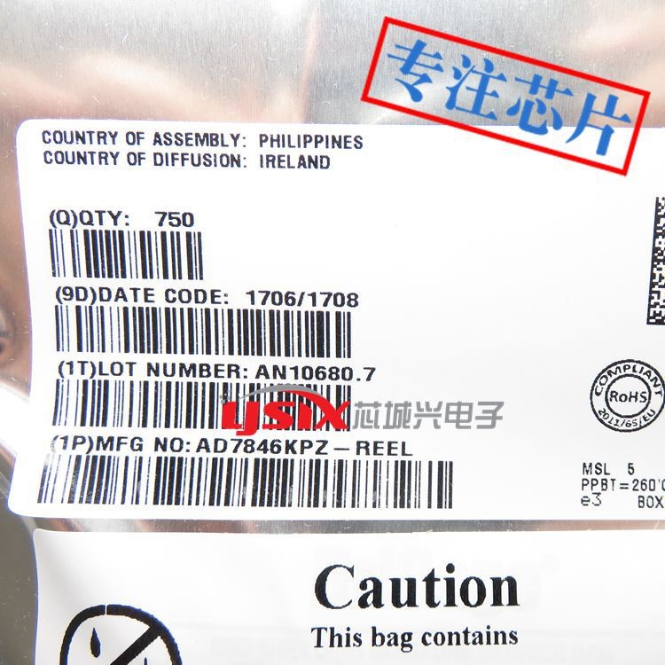 AD7846KPZ AD7846KPZ-REEL 數(shù)據(jù)采集 - 數(shù)模轉(zhuǎn)換器芯片 PLCC28