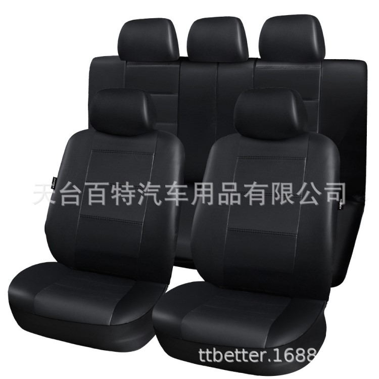 11件套皮革汽車座套Leather car seat cover出租車外貿(mào)熱賣座椅套