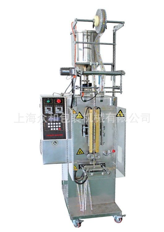 廠家直銷 自動定量食品包裝機械 果凍條自動包裝機 自動分裝機