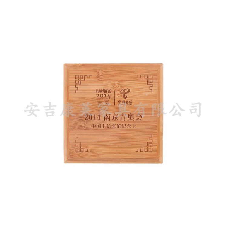 新品供應(yīng) HC-016電信充值卡包裝盒 禮品盒廠家 禮盒批發(fā)