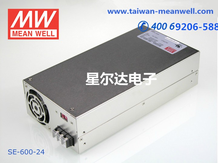 SE-600-24 600W 24V2 單路輸出臺灣明緯開關(guān)電源 大功率