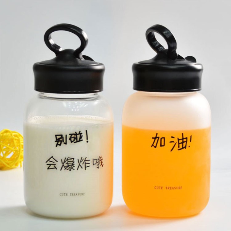 高硼硅手機支架玻璃杯韓版女生花茶杯可愛學生隨手杯情侶磨砂杯子