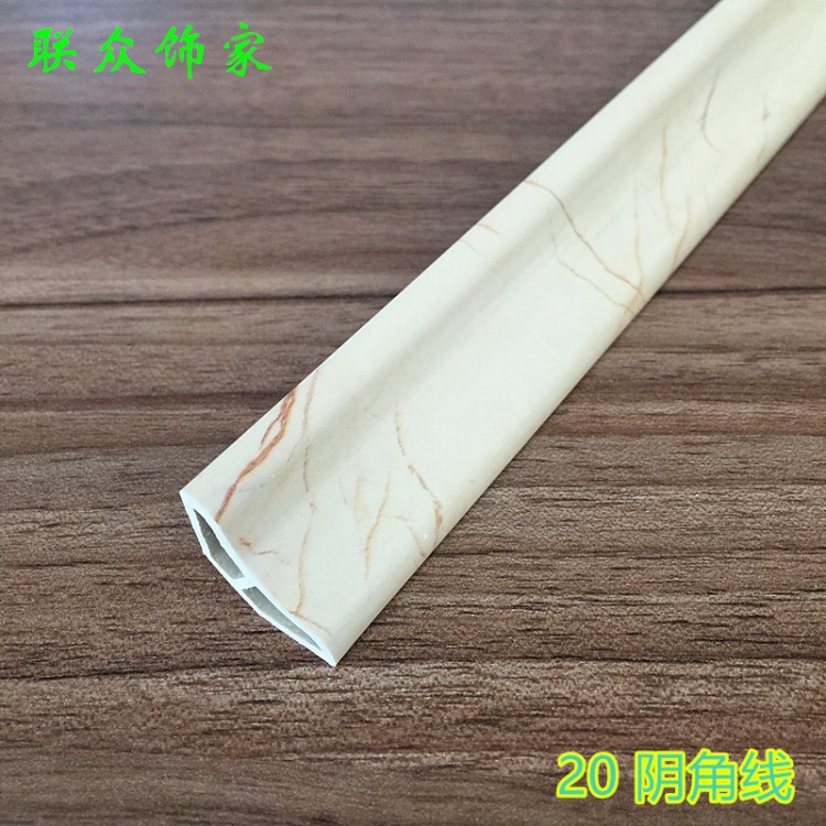 廠家直銷  竹木纖維集成墻面 20陰角線 江陰集成墻板裝飾線條
