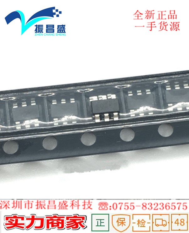 FP6291LR-G1 FP6291LR 移動電源用升壓IC芯片F(xiàn)P6291 SOT23-6 原裝