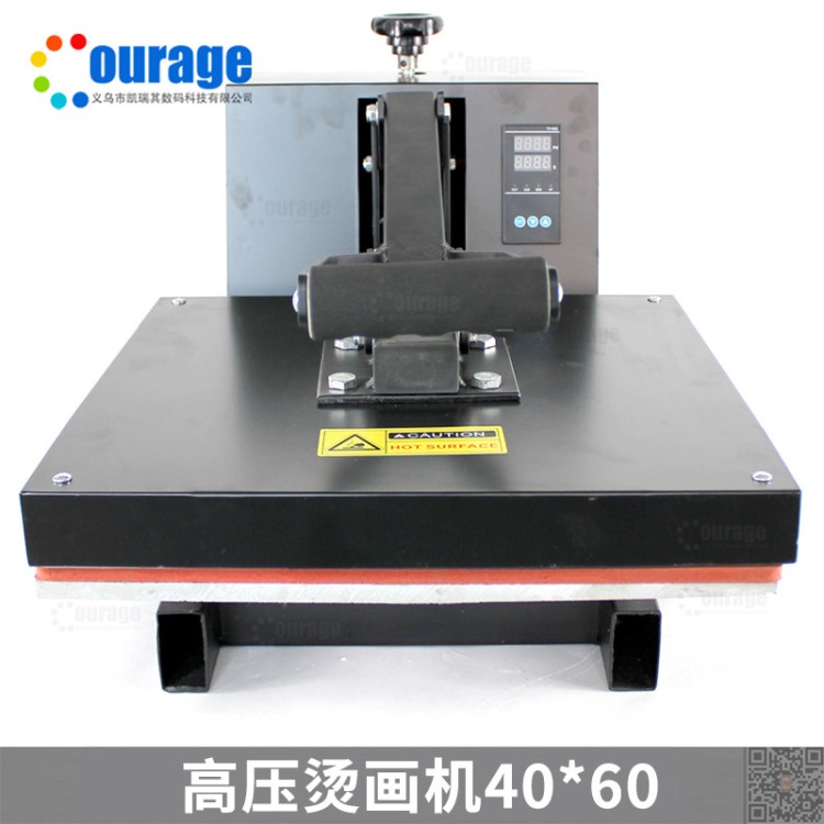 廠家直銷 禮品t恤個性定制熱轉(zhuǎn)印機器批發(fā) 40*60 高壓燙畫機創(chuàng)業(yè)