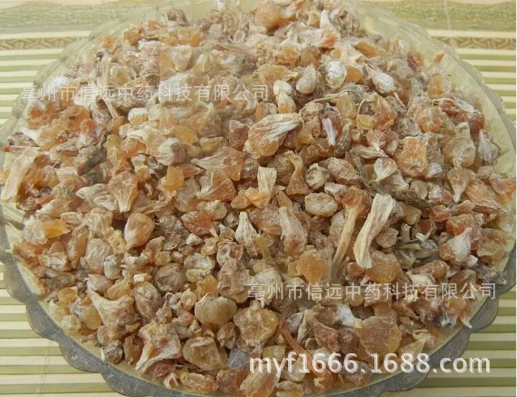 包郵 徽信遠中藥材 品質(zhì) 薤白 小根蒜 山蒜 苦蒜 小么蒜