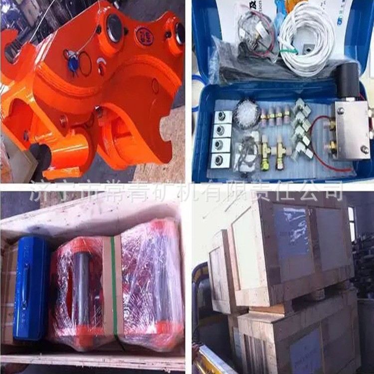 卡特挖掘機配件快速連接器斗山挖機快換接頭鉤機快速連接頭