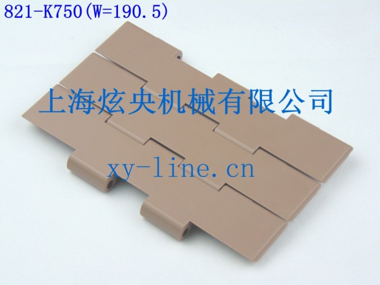 821-K750塑料鏈板價格 上海塑鋼鏈板批發