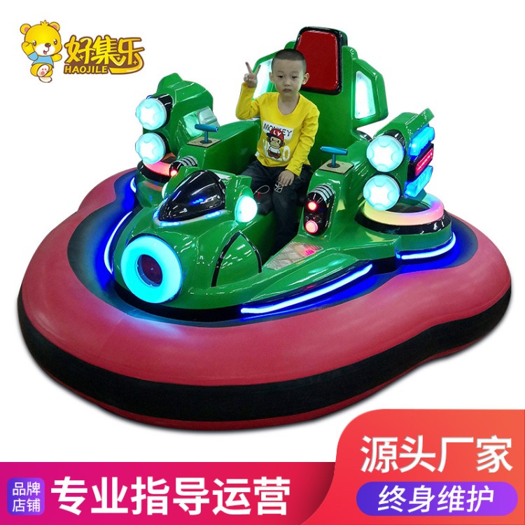 新款兒童成人碰碰車 大型廣場(chǎng)室內(nèi)游樂(lè)園電瓶充氣漂移對(duì)戰(zhàn)碰碰車