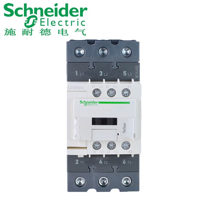 供應(yīng) 施耐德接觸器 LC1D50AM7C 50A 線圈220VLC1D系列交流接觸器