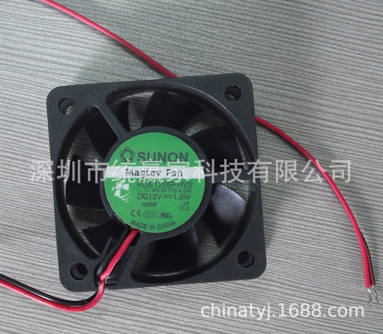 建準低單價現(xiàn)貨KDE1205PHV2 尺寸50*50*15MM  SUNON散熱風扇