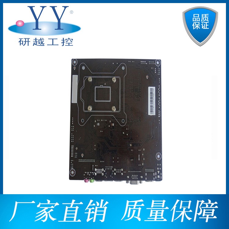 研越 D525CL2NA-6COM 嵌入式 工控I3I5I7 HD4400顯卡 工業(yè)主板