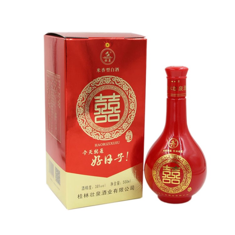 壮泉38度好日子喜酒500mL广西桂林三花酒婚庆酒米香型白酒