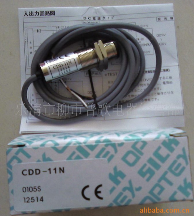 德國SICK CDD-11N CDD-40N CDD-11P CDD-40P傳感器