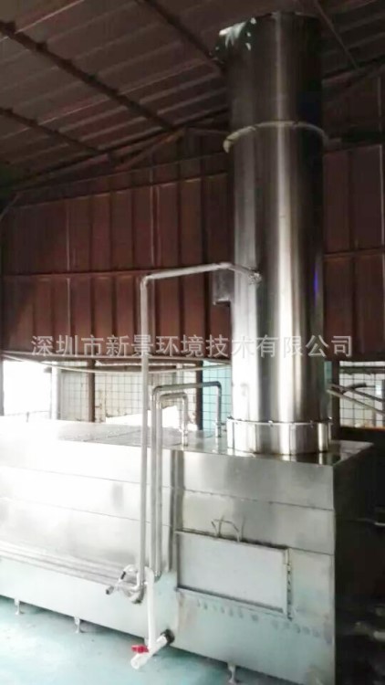 有機廢氣處理丨pcb廠房有機廢氣治理丨納米微氣泡有機廢氣處理