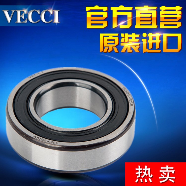 VECCI/威馳234930推力球軸承|現(xiàn)貨供應(yīng)|型號|推力球軸承