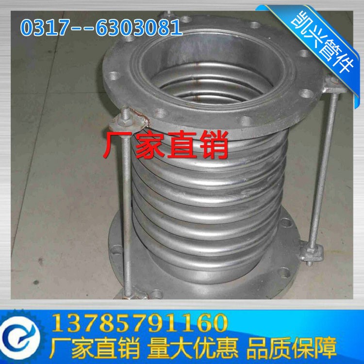 大量供應 外壓式直埋波紋補償器 法蘭式波紋管補償器 套管補償器