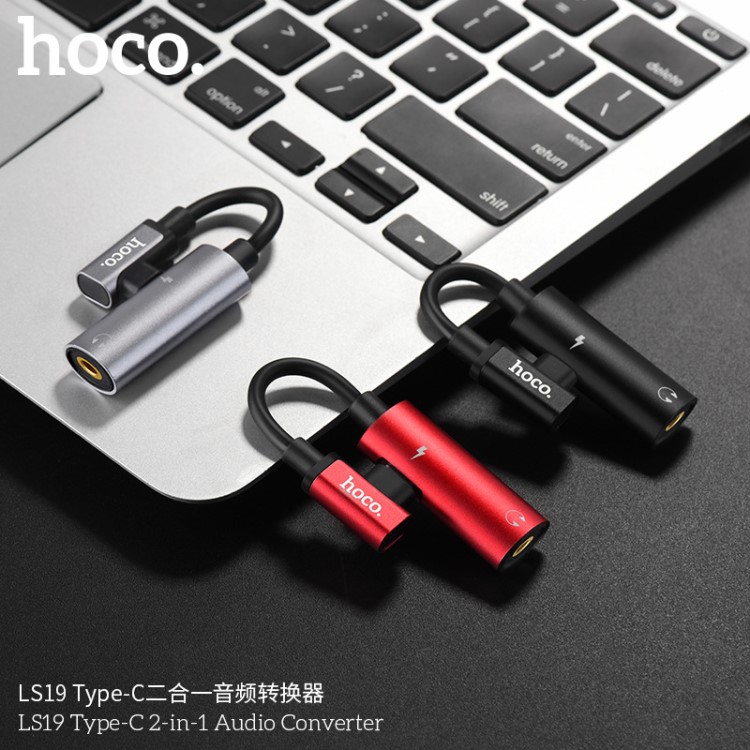 HOCO浩酷 LS19音频转换器TYPE-C耳机转接头充电听歌二合一转接线