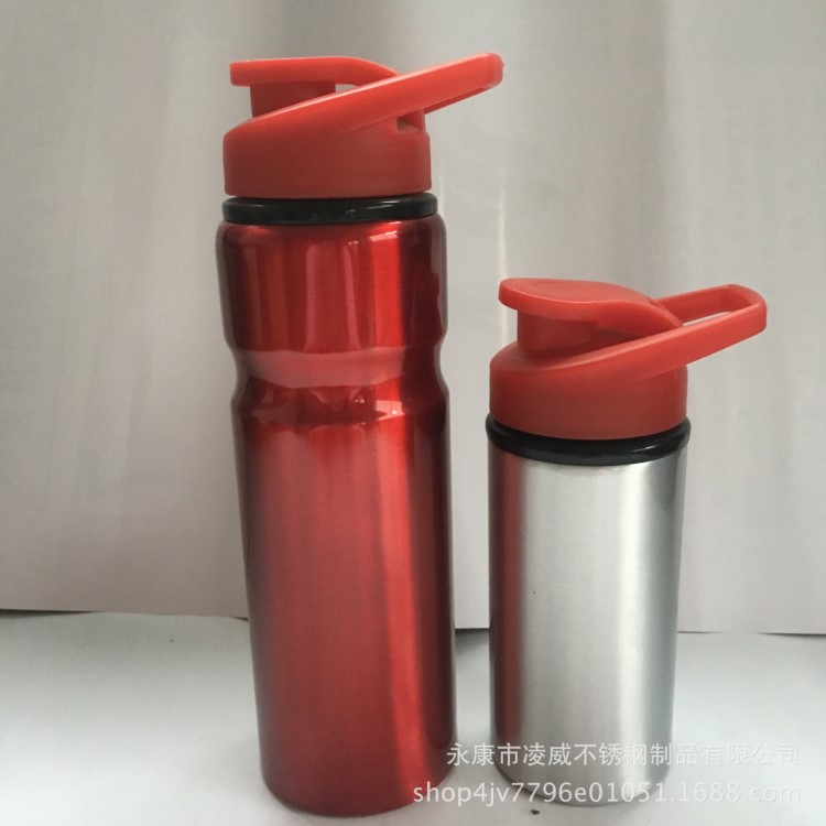 廠家直銷戶外登山冷水壺大口便攜式鋁瓶 600/750ml 鋁制運(yùn)動(dòng)水壺