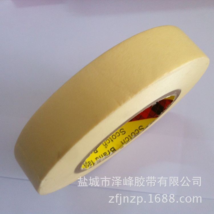 原裝3M2142 整支批發 現貨3M工業遮蔽汽車膠帶 3M 美紋皺紋紙