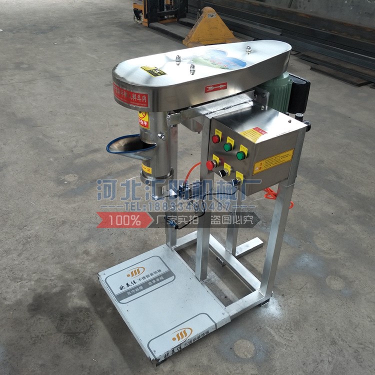 面筋成型機(jī) 面筋機(jī) 電動商用面筋卷機(jī) 面筋切花機(jī) 面筋機(jī)視頻