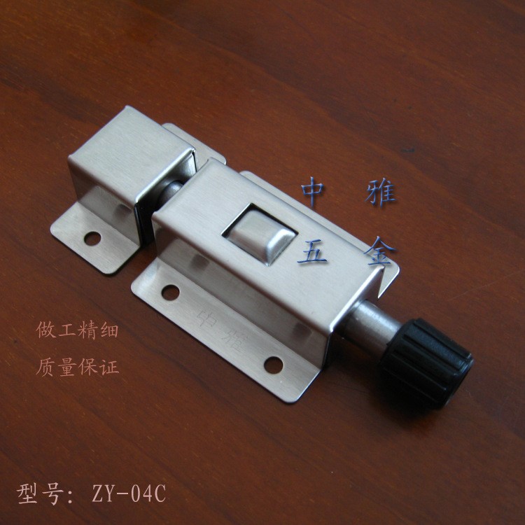 【廠家自營】不銹鋼插銷 帶按鈕自動彈力彈簧插銷鎖 門栓