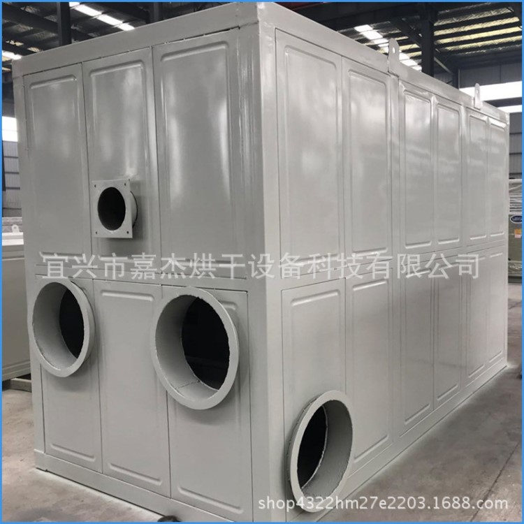 熱風(fēng)爐熱風(fēng)環(huán)保工業(yè)干燥設(shè)備生物質(zhì)顆粒烘干爐廠家直銷批發(fā)