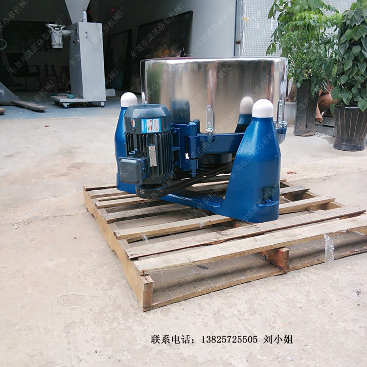 浙江廠家現(xiàn)貨供應(yīng)螺絲脫水機(jī)金屬甩干機(jī) 多功能不銹鋼脫水機(jī)