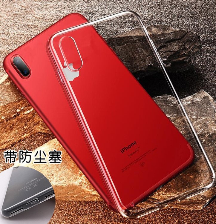 適用iphone x 手機(jī)殼蘋果7手機(jī)套透明TPU保護(hù)殼iphone8保護(hù)套軟