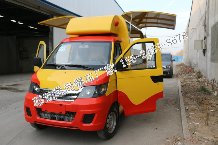 流動(dòng)售貨車 戶外早飯快餐燒烤美食車 時(shí)尚餐飲小吃車價(jià)格實(shí)惠