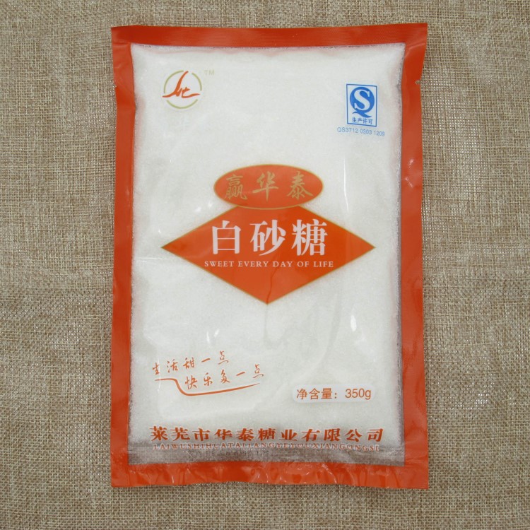 贏華泰一級白砂糖袋裝350g食用級白糖面包蛋糕烘焙佐料調味品批發(fā)