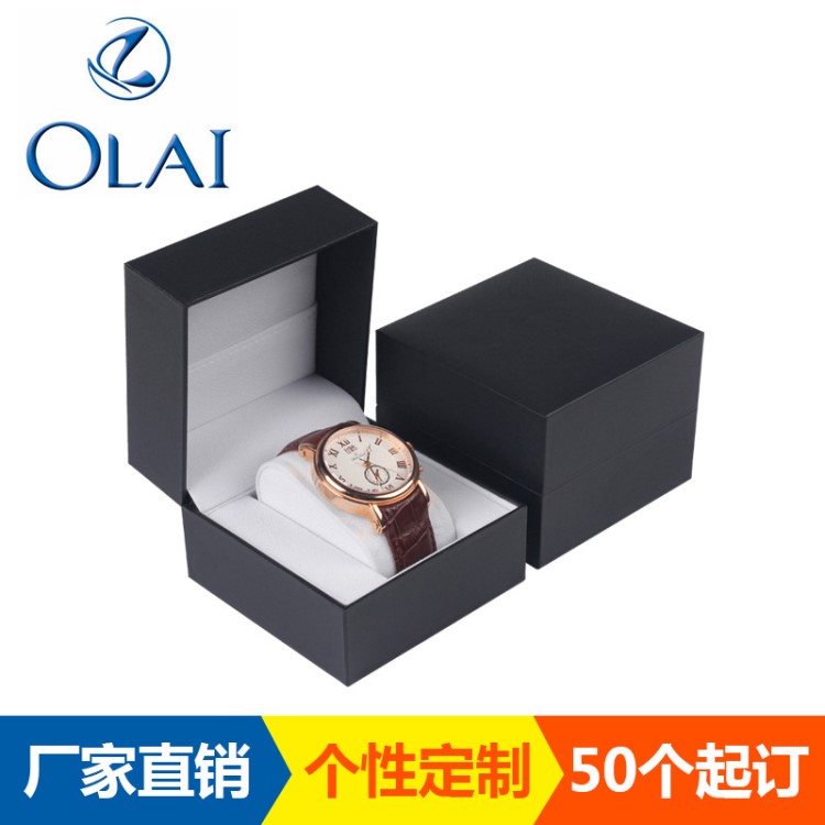 廠家直銷現貨手表盒 塑膠手表包裝盒 大氣翻蓋手表盒定制
