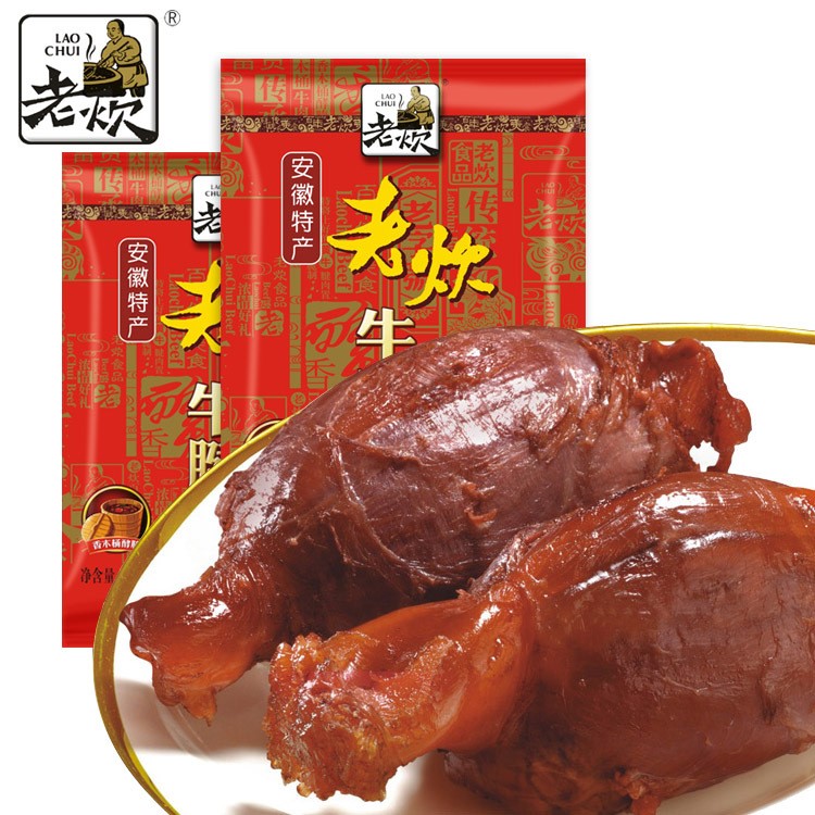 廠家批發(fā)200g鹵牛腱老炊大塊鹵味五香味牛肉熟食一件代發(fā)代加工