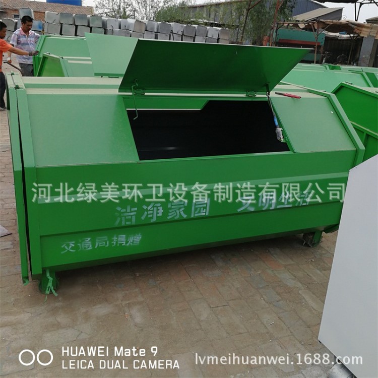 戶外中轉箱垃圾箱 環衛垃圾箱 地埋式大型垃圾站 廠家批發