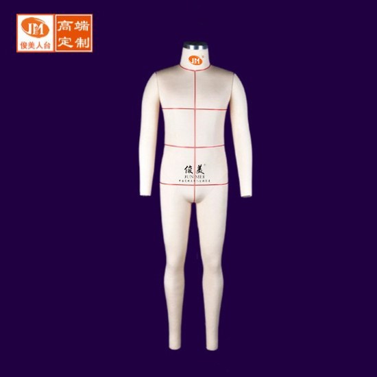 俊美立裁人臺(tái)國(guó)標(biāo)男裝全身吊掛打版立裁包布試衣插針板房模特定制