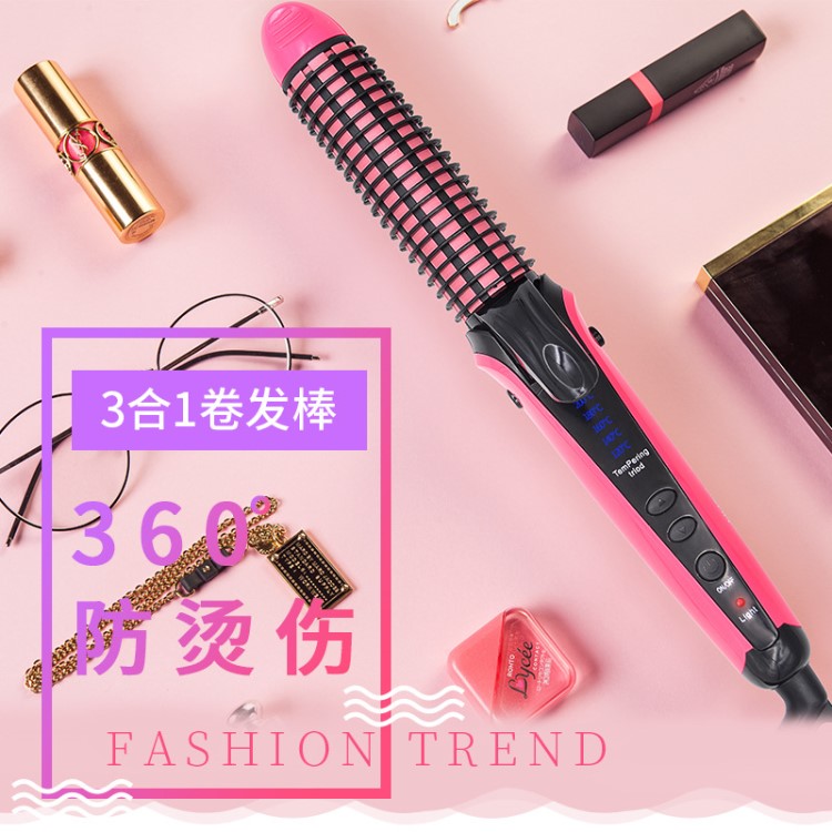 利力廠家直銷卷直兩用夾板卷發棒三合一玉米燙電氣石陶瓷一件代發
