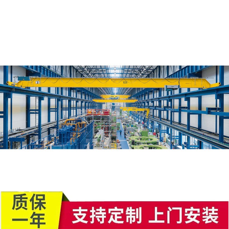 蘇州廠家直銷(xiāo)單梁行車(chē)橋式單梁起重機(jī)德馬格電動(dòng)葫蘆