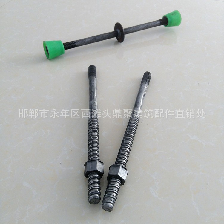 現(xiàn)貨供應(yīng) 新型止水螺桿 三段式止水螺桿穿墻三段式止水螺栓止水桿