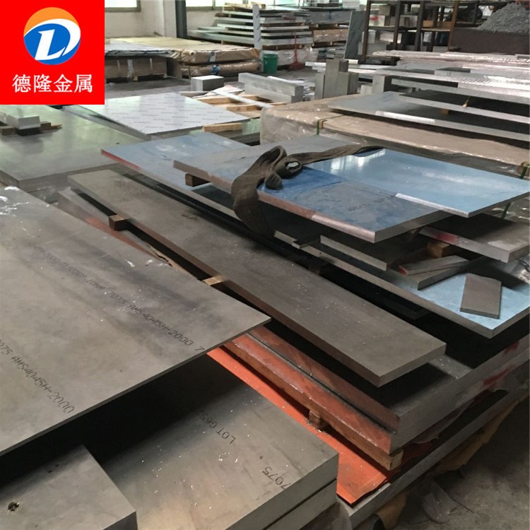 西南鋁 5086鋁板 5086鋁合金材料 薄板 中厚板 規格 有質保