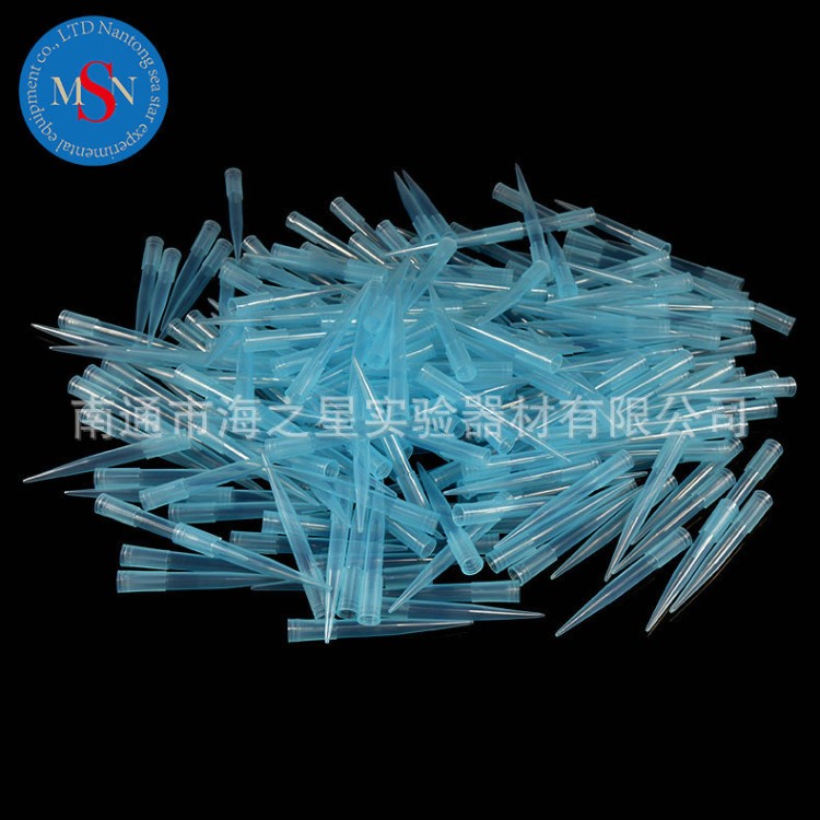 麥斯諾一次性塑料1000ul吸頭仿TIP頭槍頭實驗耗材HZX008