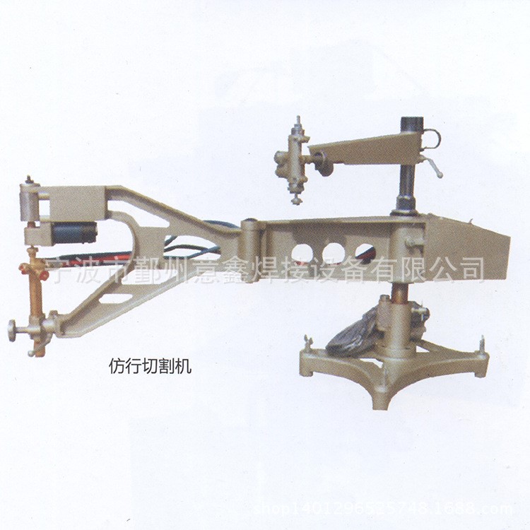 廠家直銷 供應(yīng)高品質(zhì)仿行切割機(jī)  鋼板仿形切割機(jī)