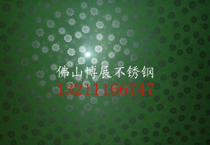 廠價加工彩色不銹鋼衛(wèi)浴花板、彩色不銹鋼板、不銹鋼花板