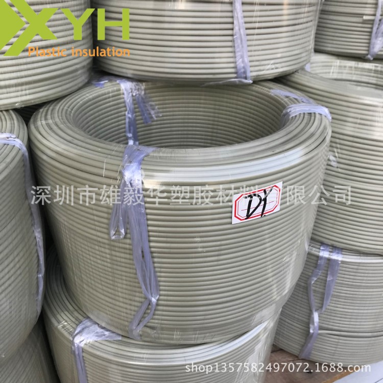 廠家供應(yīng)灰色PP焊條 聚丙烯PP焊條 焊接塑料板材焊條直銷