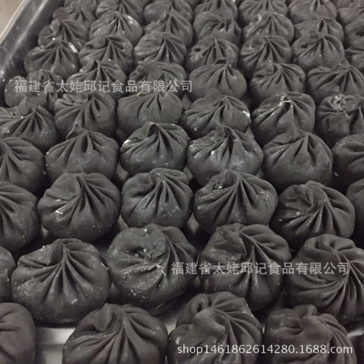 福建寧德福鼎 太姥邱記 點心食品 墨魚汁黑珍珠小籠包10粒裝 批發(fā)