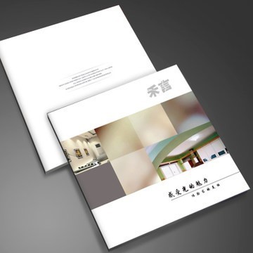 宣傳冊樣本雜志企業折頁說明書合同畫冊宣傳單員工手冊定制印刷