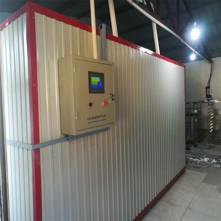 中藥材烘干機 果脯烘干箱 五谷雜糧、 食品干燥設備  烘箱